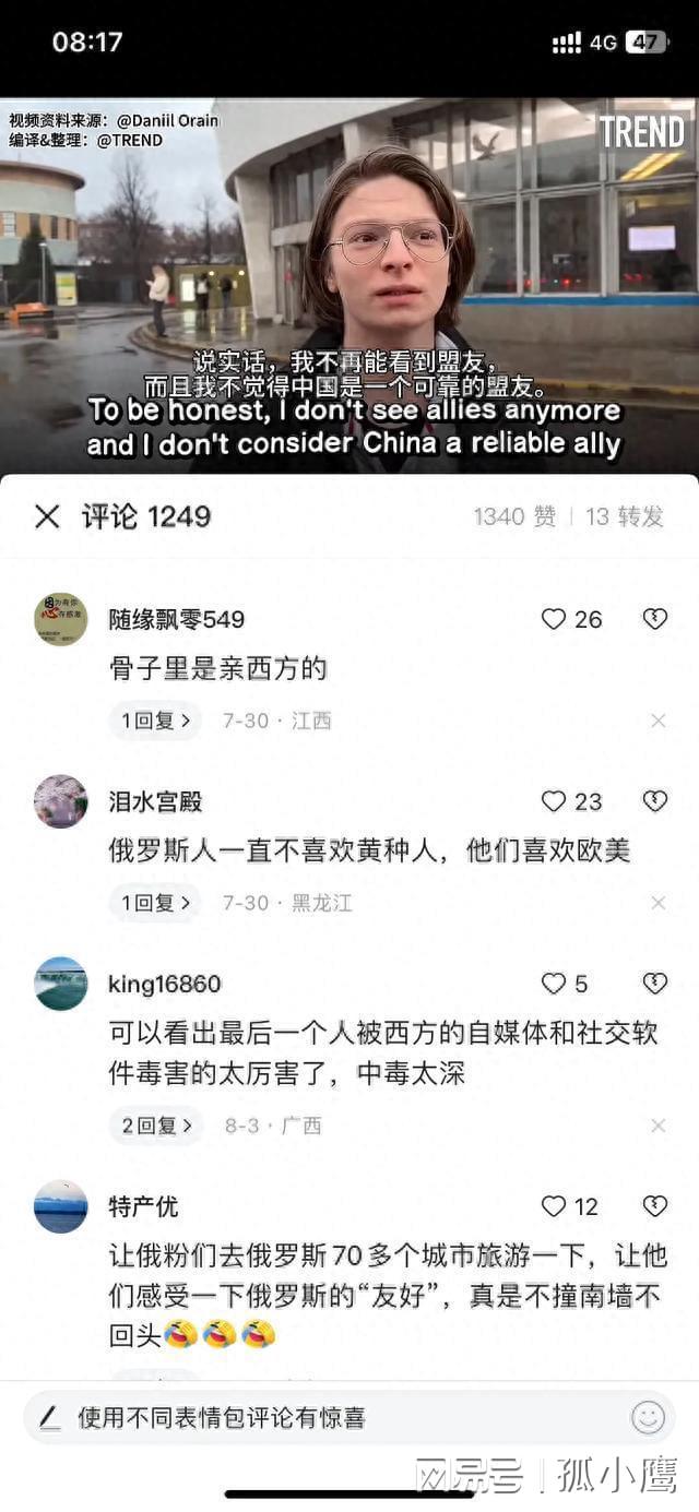 广州卡之盟公司靠谱吗值不值得信任
