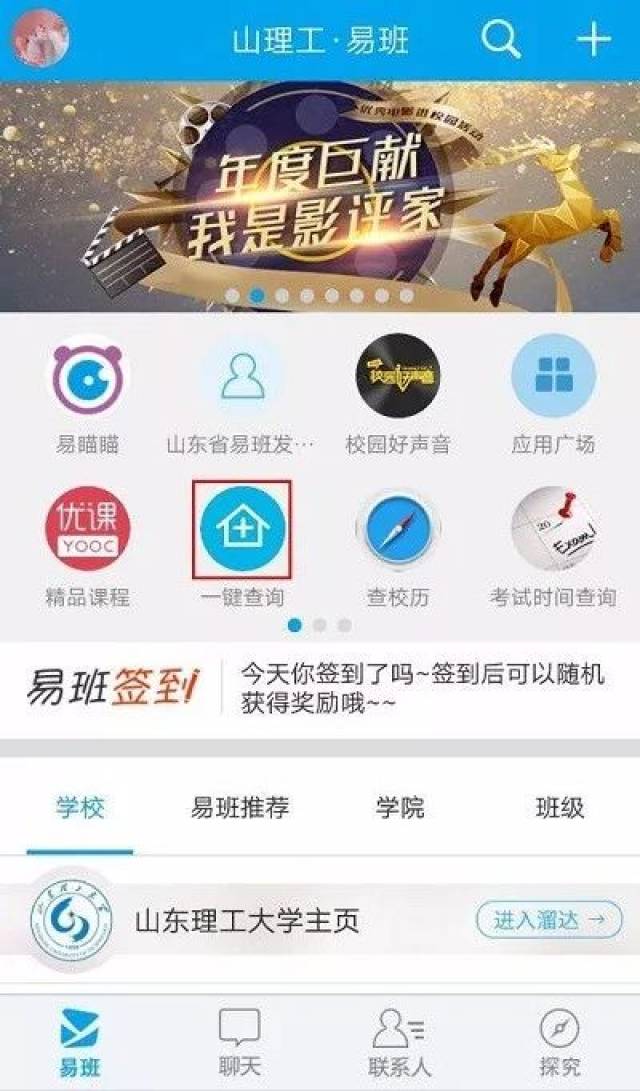 云鹤卡盟官网哪家强一键解决充值难题
