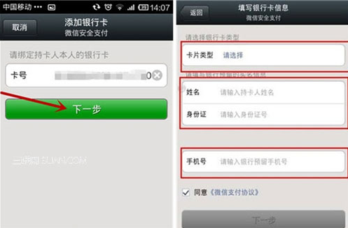 警惕五八卡盟平台存在风险用户需小心