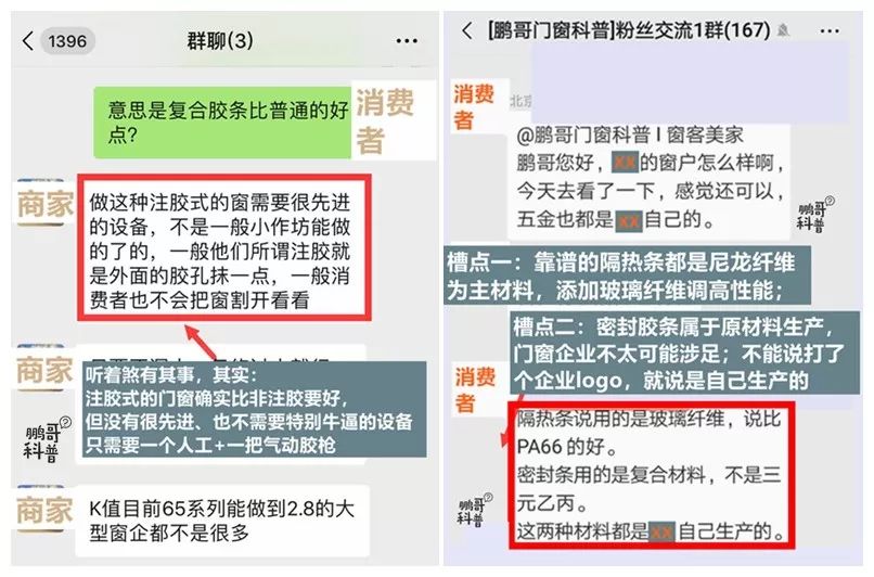 卡盟购买遭遇骗局如何避免被坑经验谈