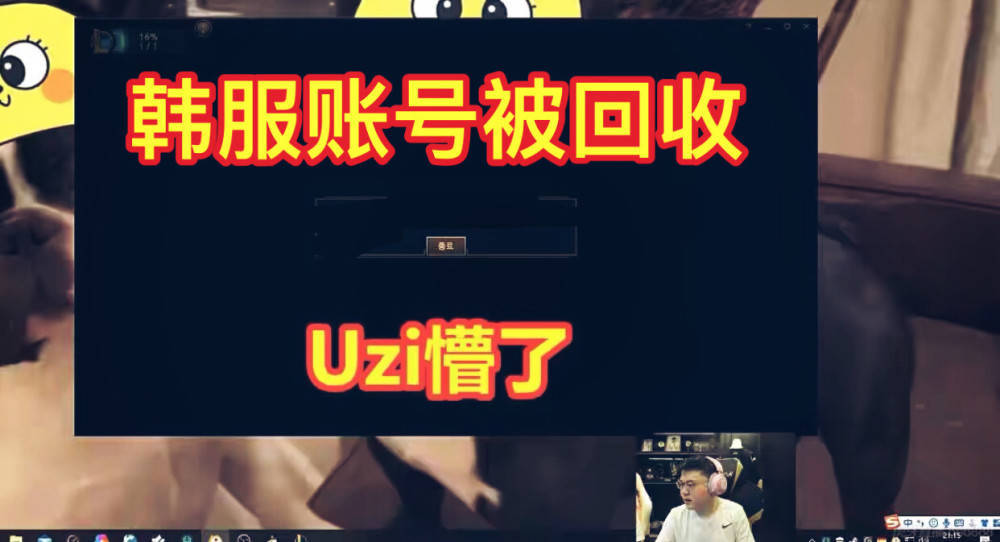 卡盟王座优势何在为何它能引领行业潮流