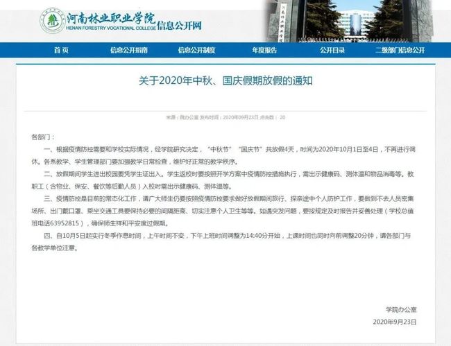 网友解封卡盟哪家强实操秘籍大公开