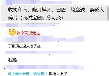 卡盟免费刷钱真的存在吗轻松赚钱可信吗
