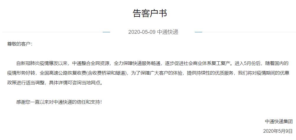 回乡证卡盟网怎么快速找到靠谱的卖家呢