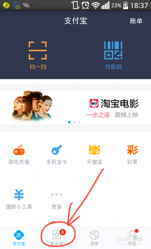 卡盟支付怎么操作余额为零也能轻松搞定