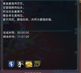 诛仙世界辅助卡盟怎么选卡更划算