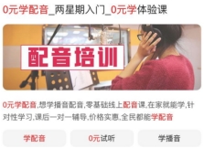 图卡盟与圣堂之誓剪辑背后有何秘密