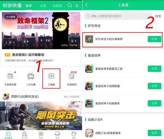 新卡乐卡盟怎么选性价比高的卡盟推荐