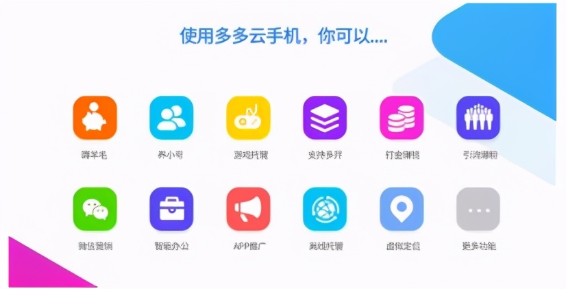 掌盟领取手游卡怎样操作轻松一步到位