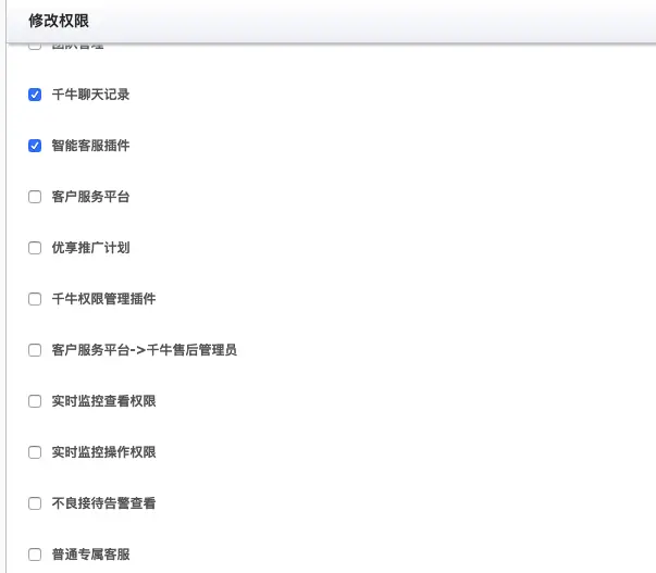 aab卡盟到底是什么新手用户小心别踩坑