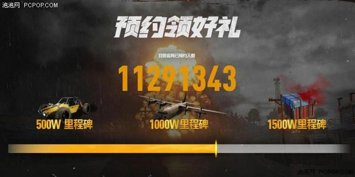 绝地求生卡盟上仙真的能助你吃鸡大吉吗