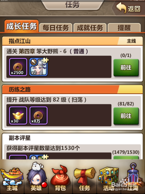 星宇卡盟如何助力游戏玩家省钱又高效