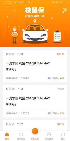 卡盟自动下单平台官网真的能省心购物吗