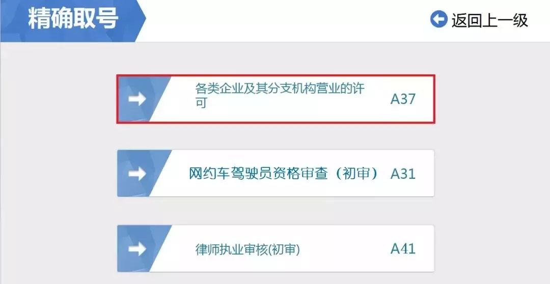 图卡盟真的这么靠谱吗用过的都说好