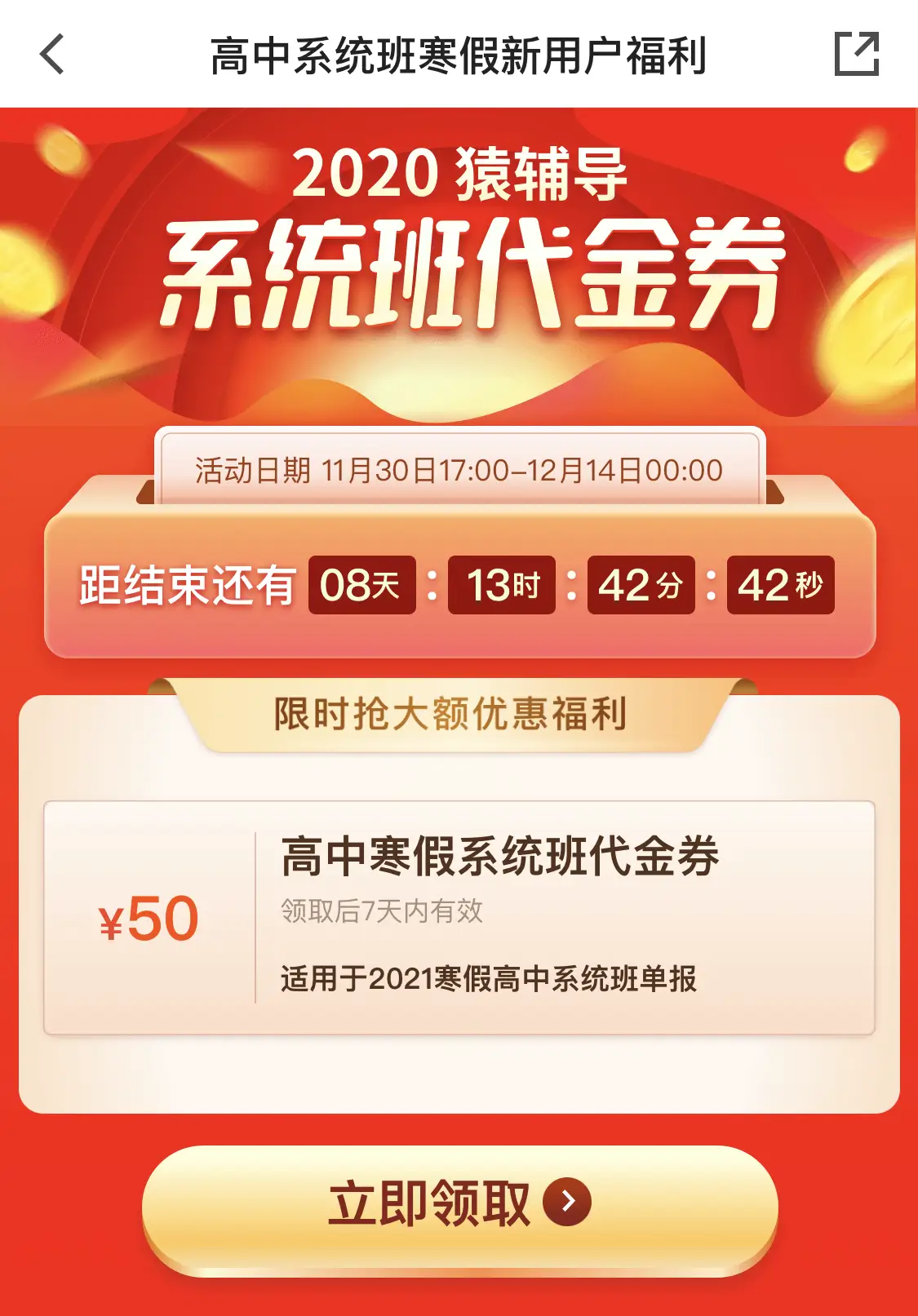 如何选购爱流量那个卡盟可靠又划算