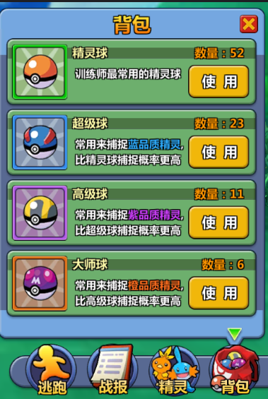 5元包lr口袋精灵卡盟文创性价比怎么样