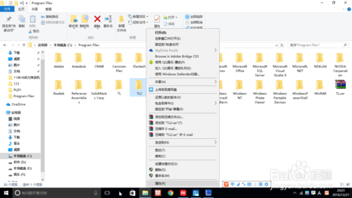 如何提升卡盟分销系统权限没权限怎么破