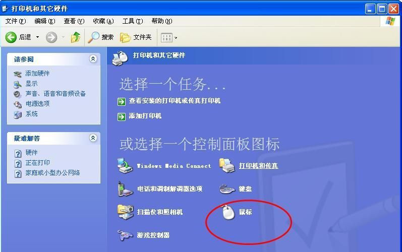 超级卡盟投诉渠道是啥快速找到解决方法