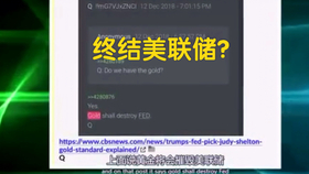 如何轻松重置卡盟风云令实操步骤大揭秘