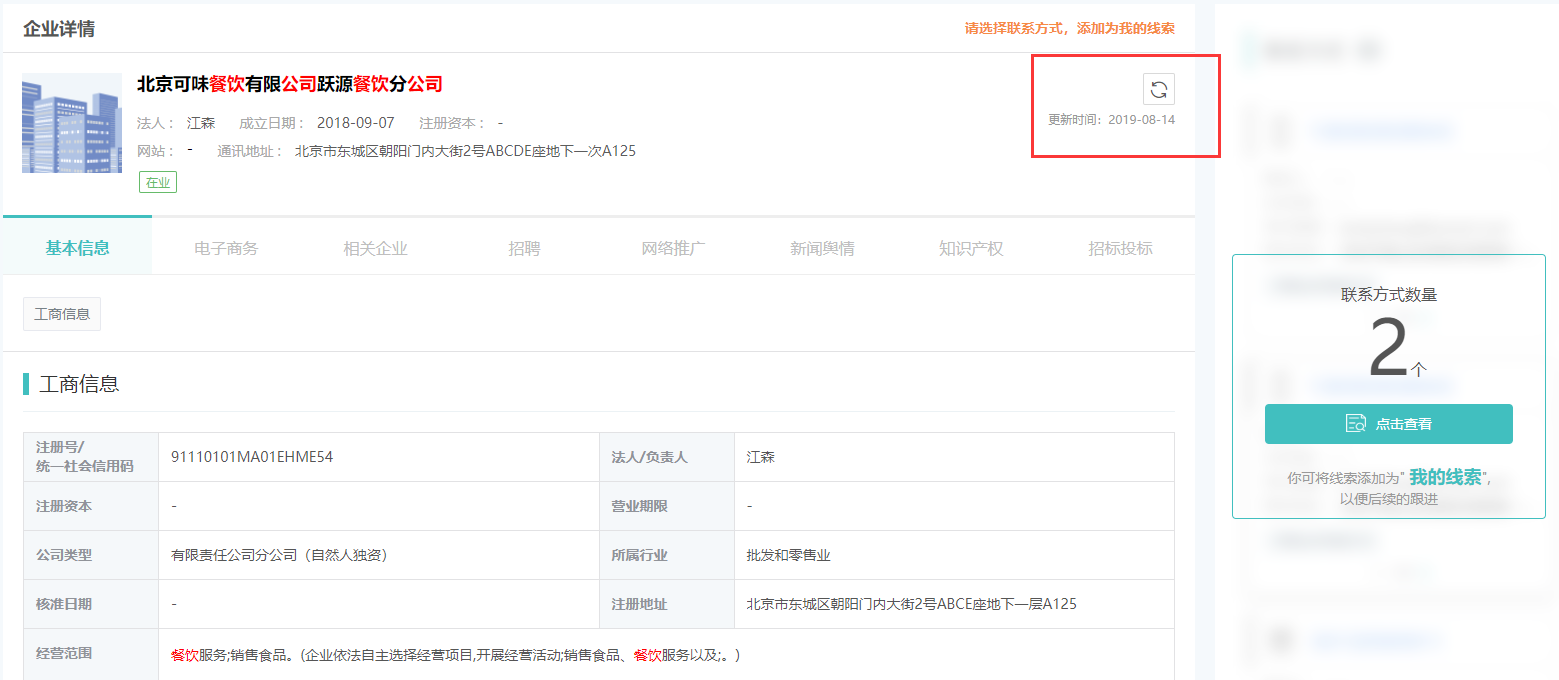 吾爱破解卡盟真的能轻松解决你的问题吗