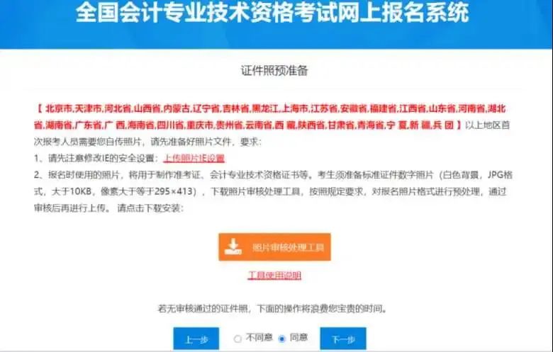 冰心卡盟值得选择吗对比之后你会有答案