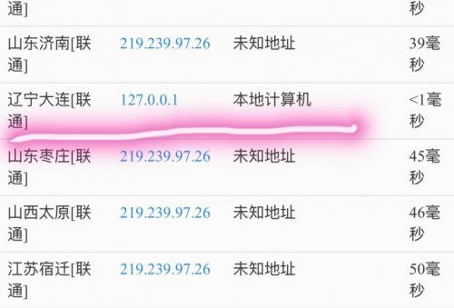 卡盟去哪儿了曾经的平台为何悄然消失