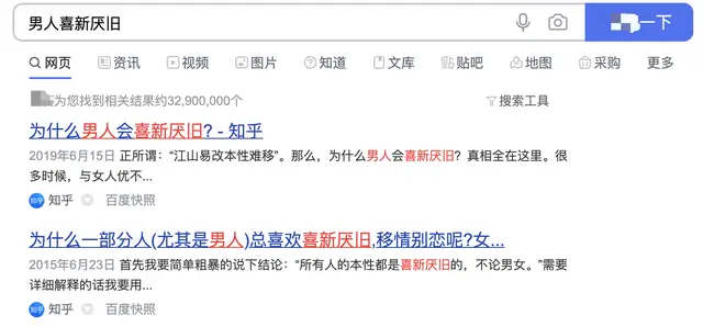 卡盟内裤舒适度如何真的适合日常穿着吗