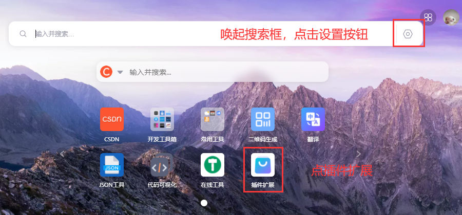 彩虹一键对接卡盟插件怎么用更高效