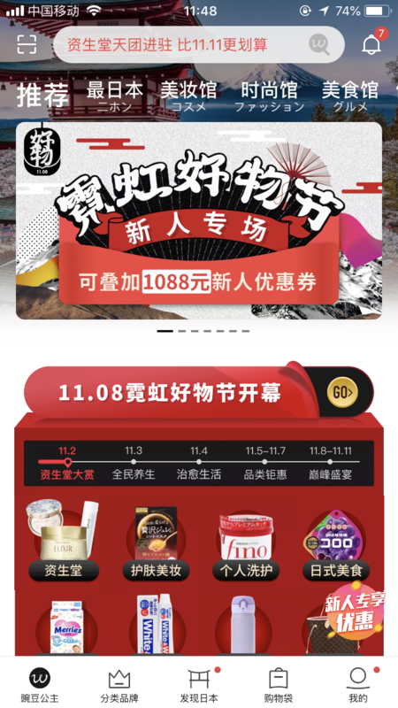 卡盟莱利系列大盘点哪款产品最得你心