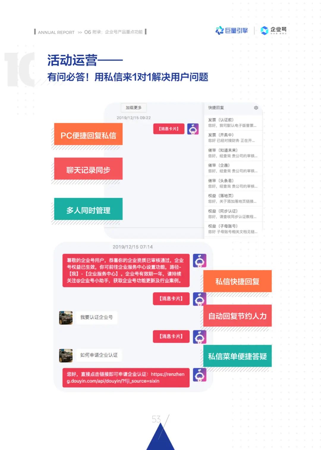 钻石皇朝卡盟上级是啥揭秘卡盟运营秘密