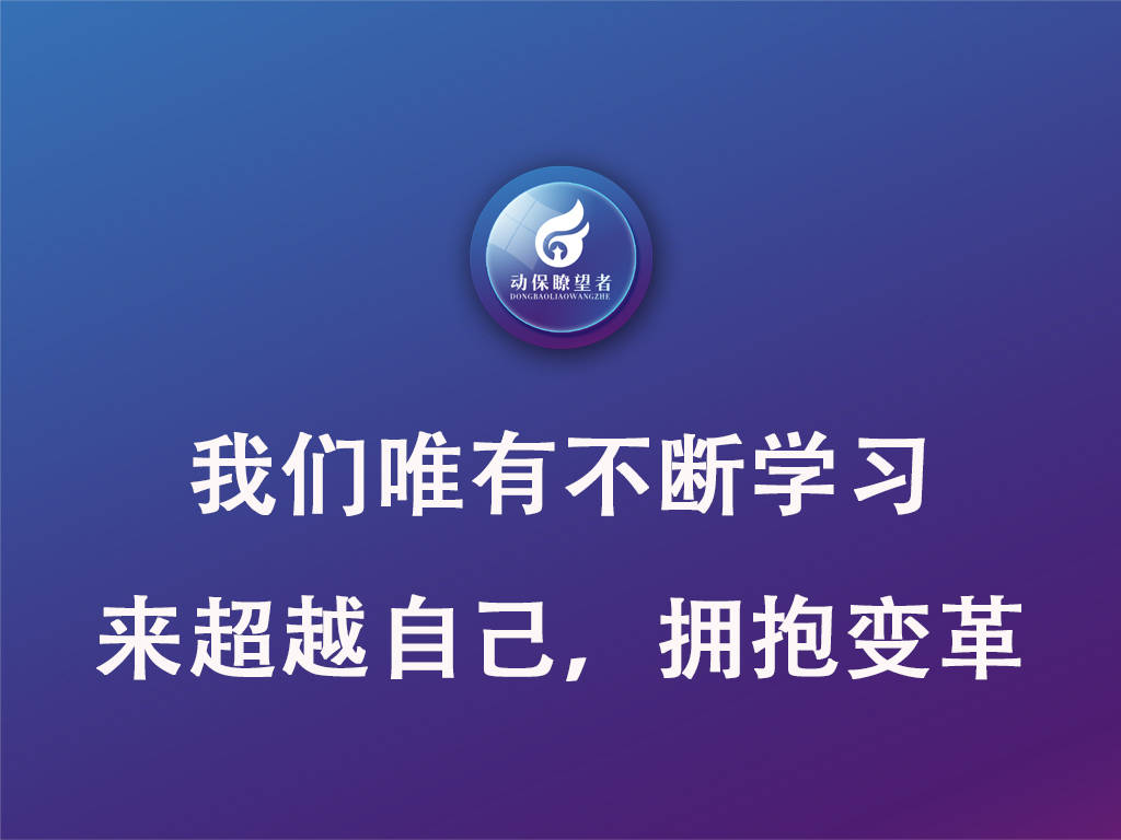 奋斗卡盟助力成长之路你加入了吗