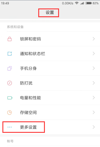 淘福卡盟账号怎么突然失效了怎么办啊