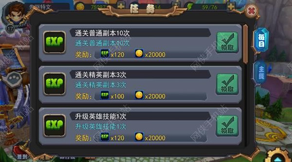 卡盟刷等级真的靠谱吗LOL快速升级秘诀
