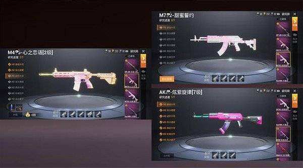 微软卡盟和平精英这俩到底怎么搭配