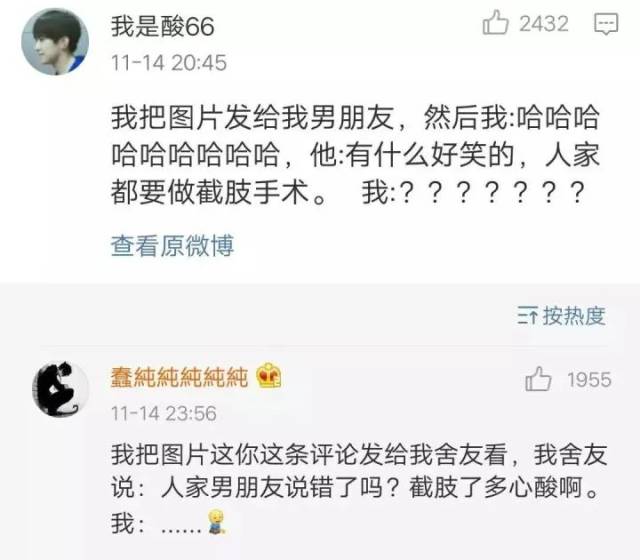 哪家卡盟笑傲江湖前十名里藏着哪些高手