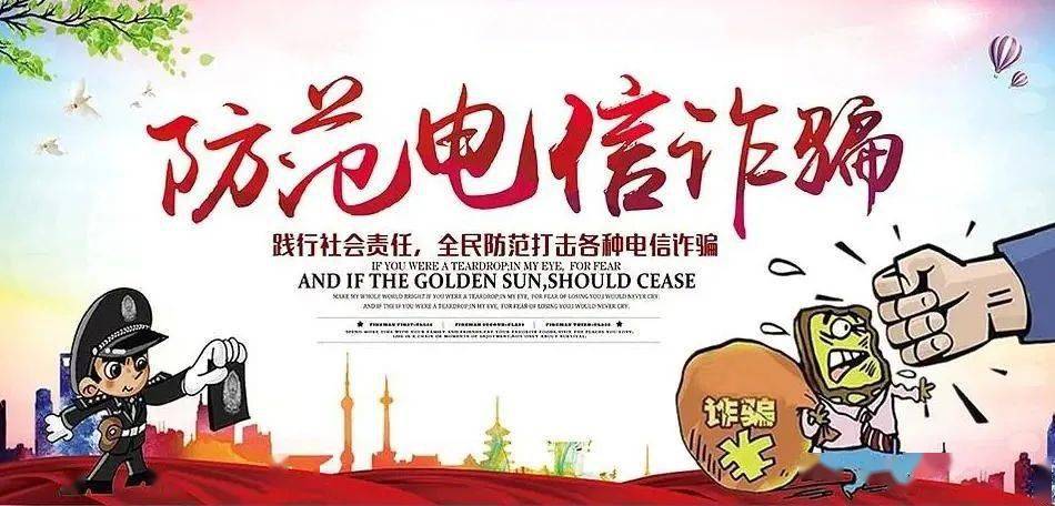 如何在cs完美世界卡盟上安全避免交易风险