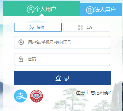 孤磊卡盟入口怎么找快速进入教程分享