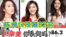 九妹卡盟排让人疑惑看完这个你就明白了