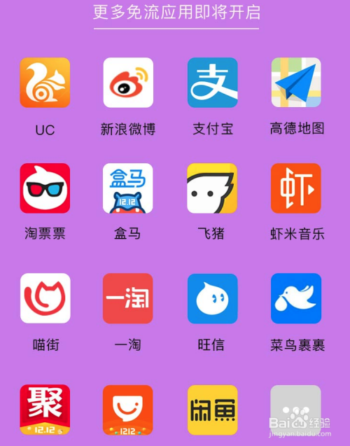 图腾卡盟宝到底怎么样真的值得入手吗
