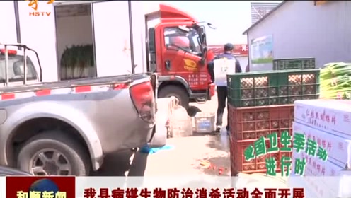 和顺县卡盟挂车靠谱吗真的能赚大钱吗