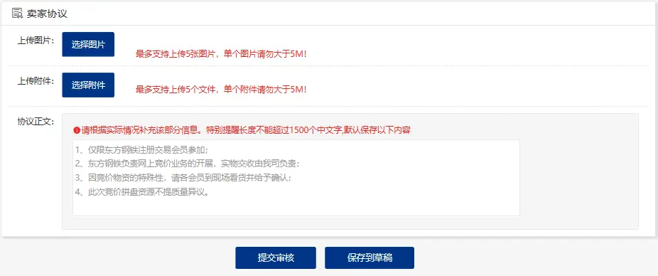影视会员卡盟官网哪家强高清资源自由享