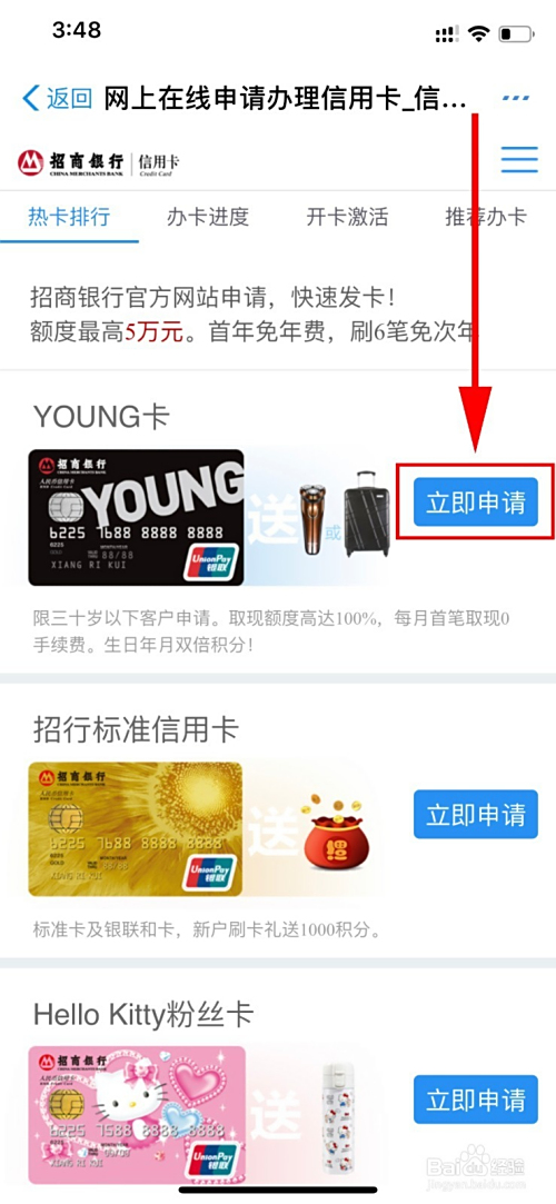商盟卡丽水分公司地址在哪你知道吗