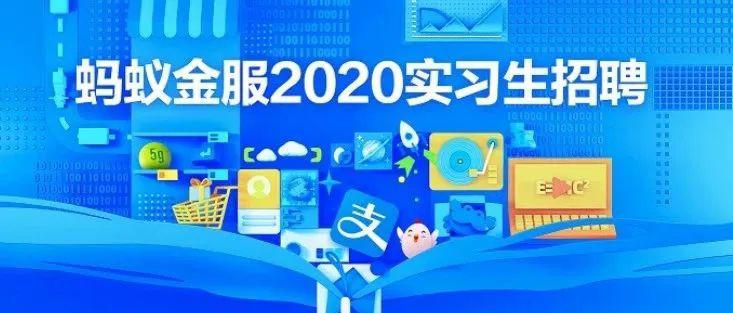 蚂蚁互联卡盟究竟怎样助力线上业务发展