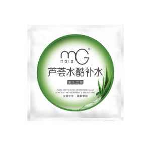 卡盟芦荟水补水保湿效果真的那么神奇吗