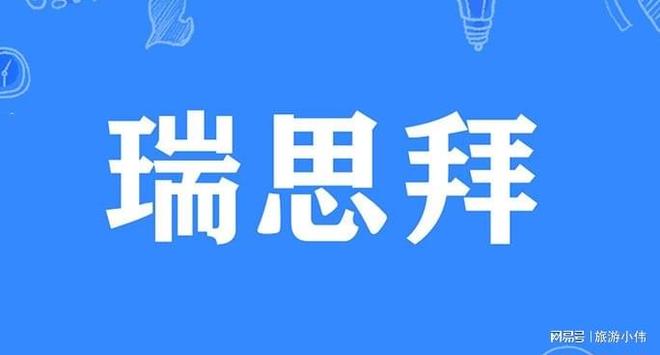 菲梦卡盟上级编号是啥意思揭秘背后秘密