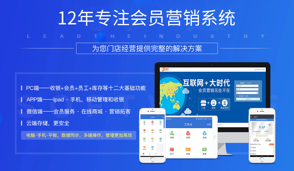 红盟云卡代理系统值得试试吗效果怎么样