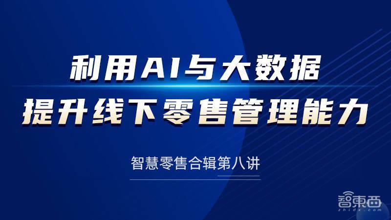 如何高效利用fd卡盟提升你的生产力