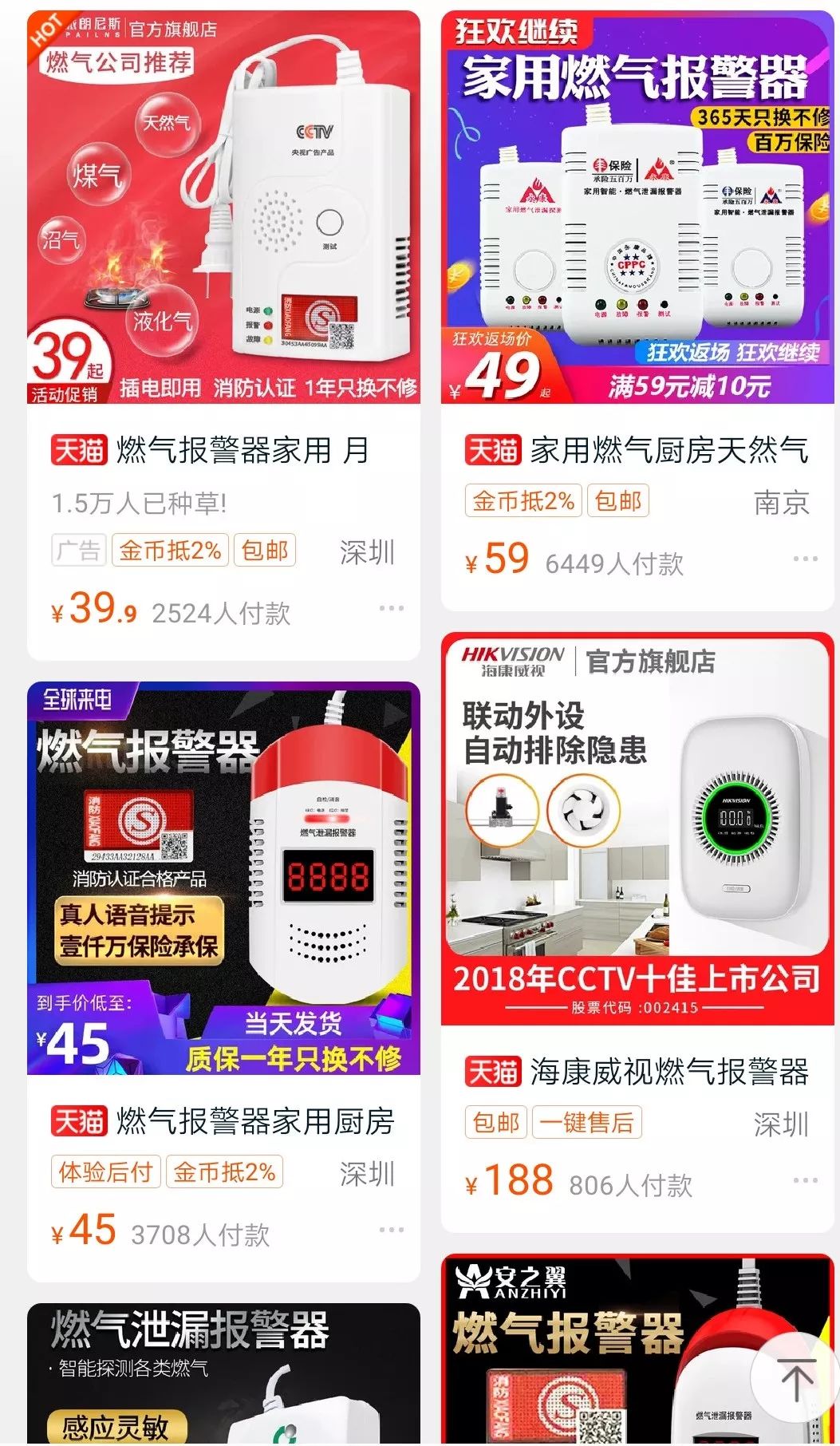 小心511卡密盟官网可能有风险注意安全。