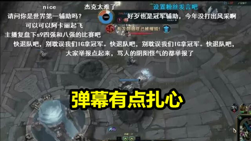 绝地辅助黑号卡盟真的能提升游戏体验吗