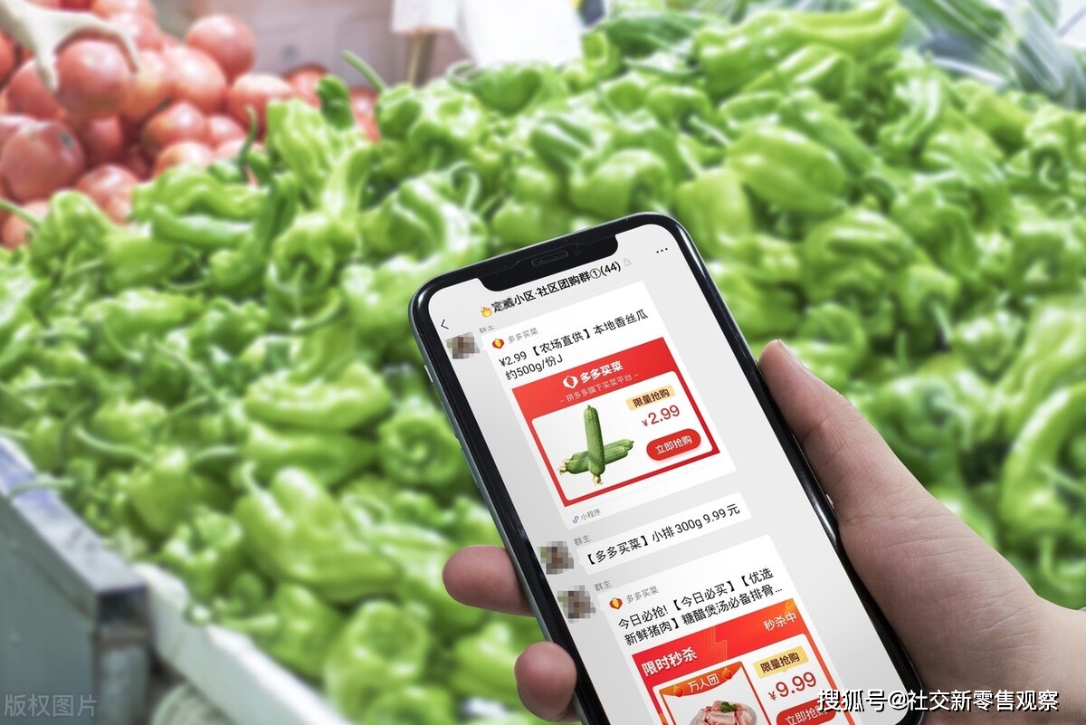 橙心优选砍价卡盟真的能省下大把银子吗